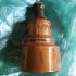 MAK 453C PLUNGER ASSY 2